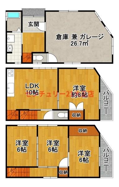 サムネイルイメージ