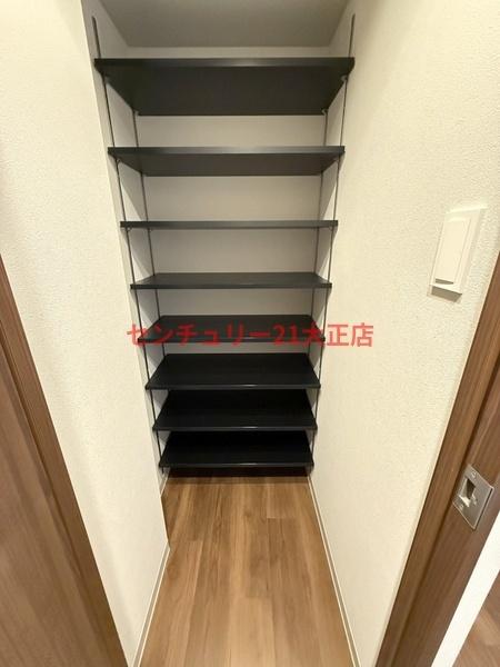 収納