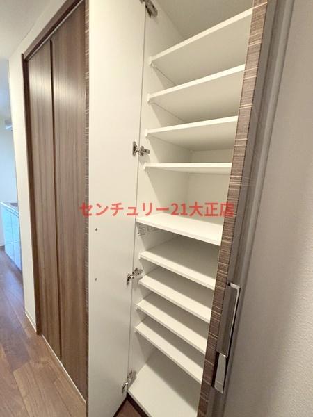 収納
