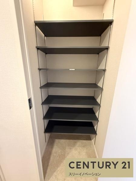 収納