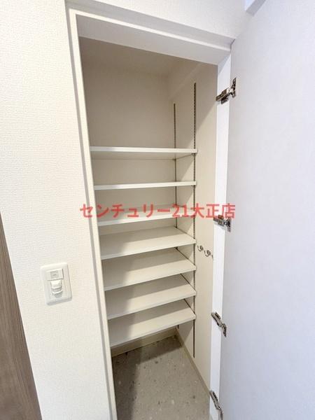 収納