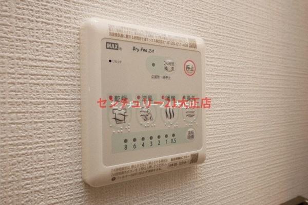 シャワールーム
