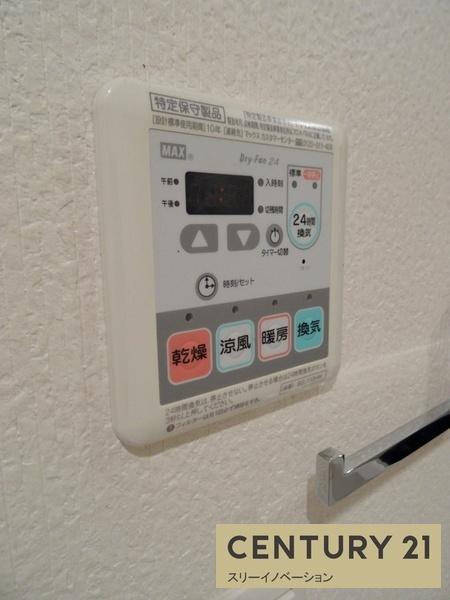 シャワールーム