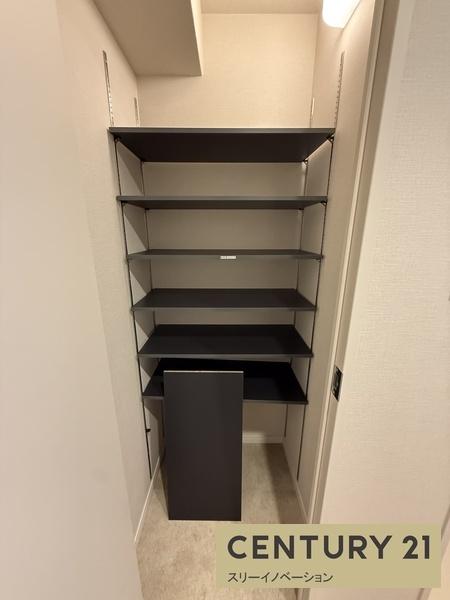 収納