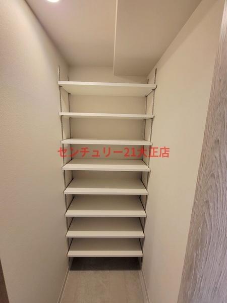 収納