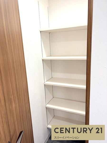 収納