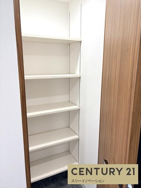 収納