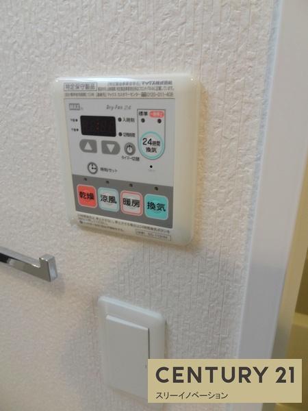 シャワールーム