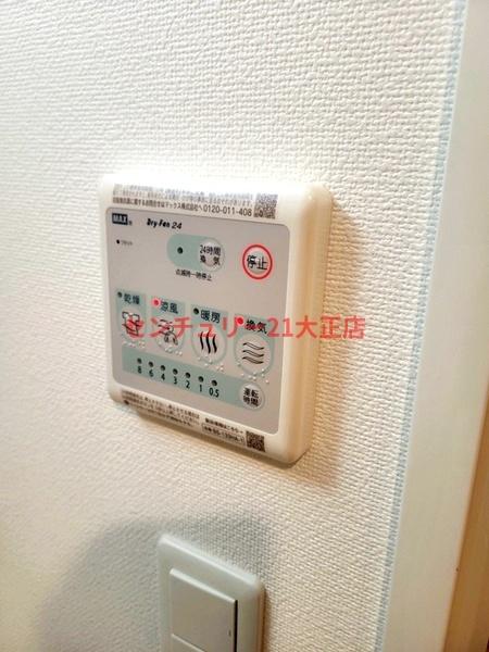 シャワールーム