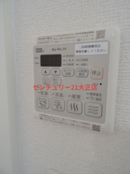 シャワールーム