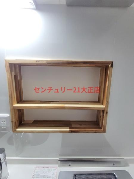 キッチン