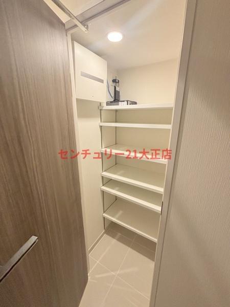 収納