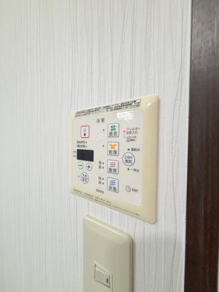 シャワールーム