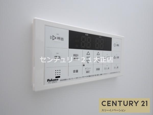 シャワールーム