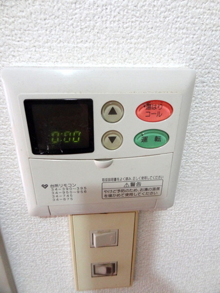 シャワールーム