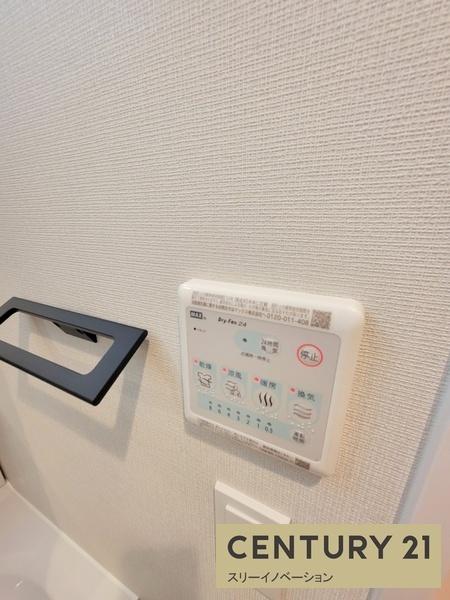 シャワールーム