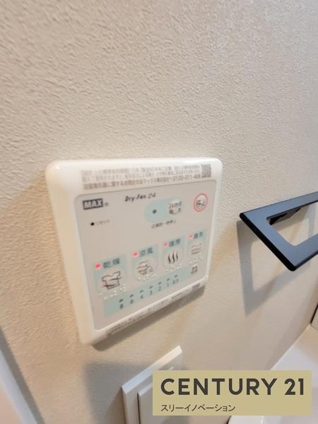 シャワールーム