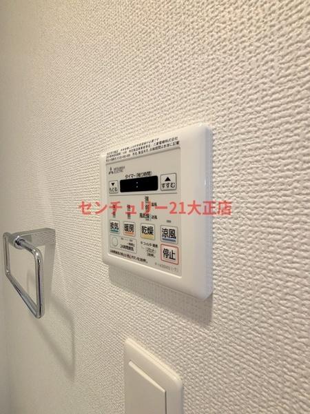 シャワールーム