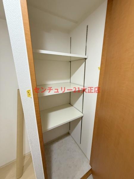 収納