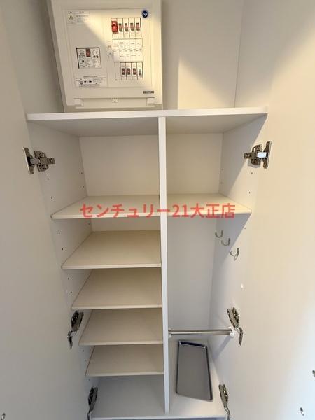 収納