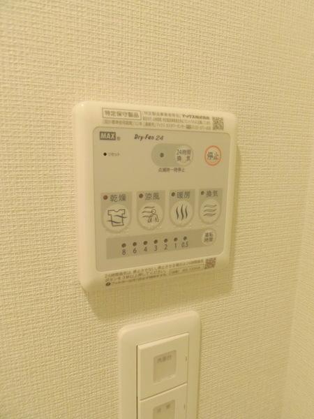 シャワールーム