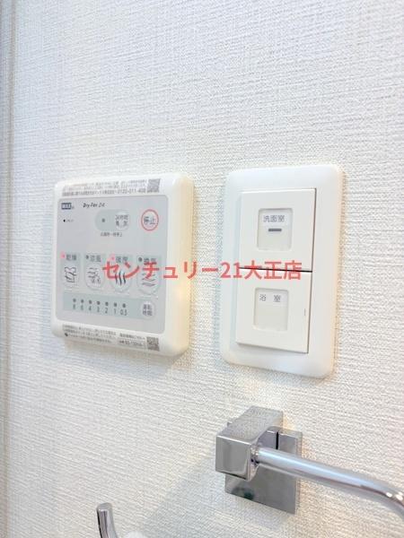 シャワールーム