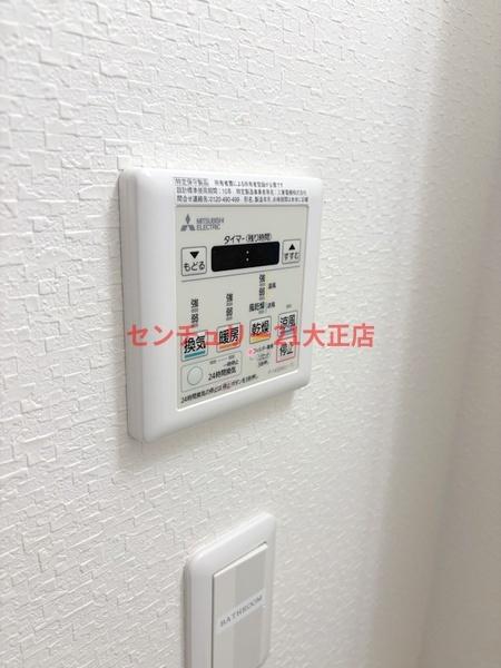 シャワールーム