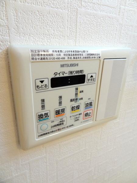 シャワールーム