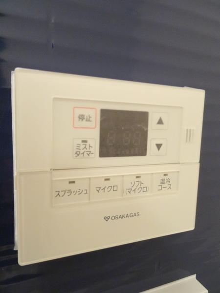 シャワールーム