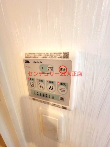 シャワールーム