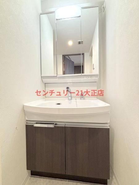洗面設備