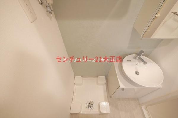 洗面設備