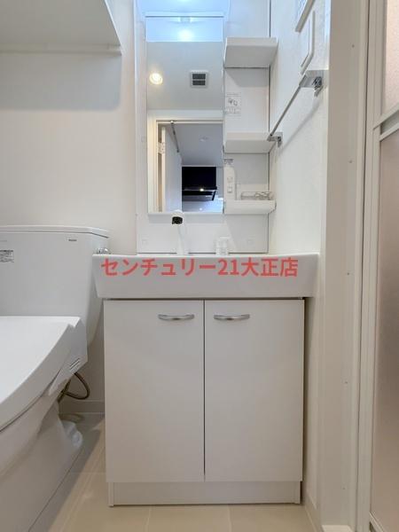 洗面設備