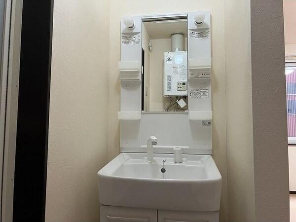 洗面設備