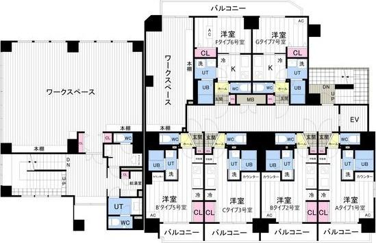 その他