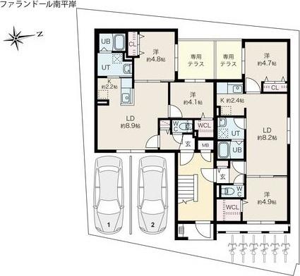 その他