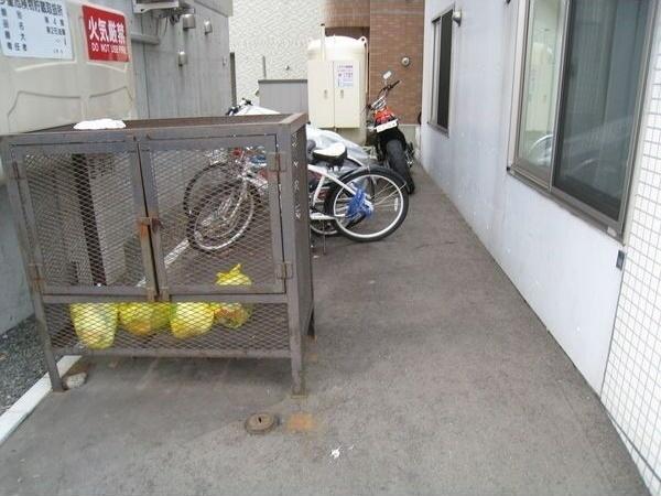 その他
