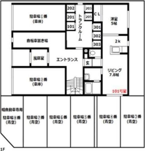 建物エントランス