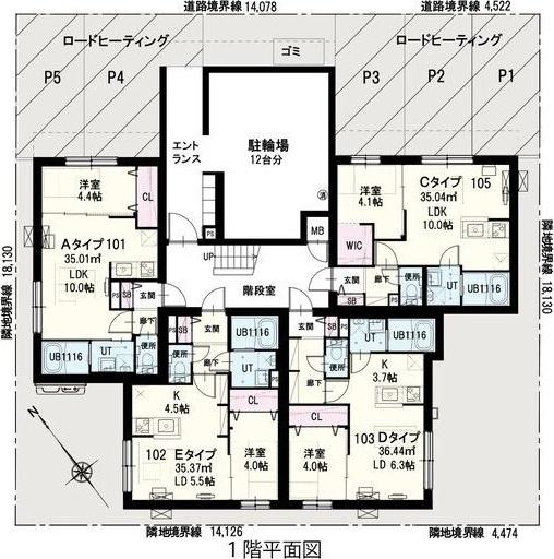 その他