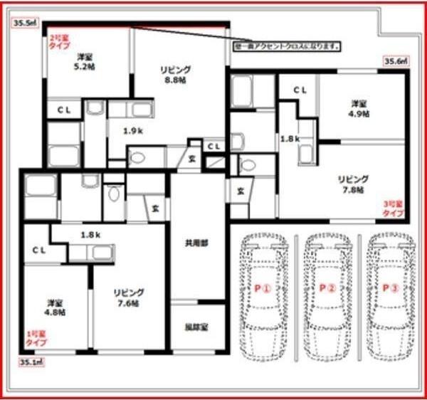 建物エントランス